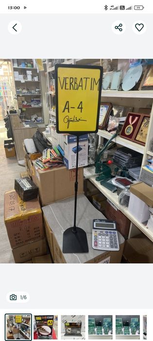 Менюхолдеры
формата А4
А6 формат
А5 формат
А4 формат
А3 формат
Подстав