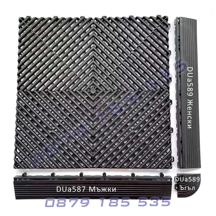 PVC модулна подова настилка гараж квадратна плочка сглобаяема пластмас