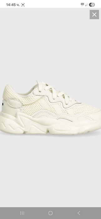 Tommy Hilfiger, Adidas, Mayoral