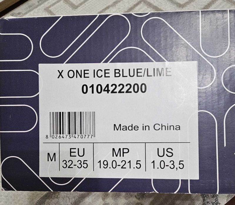 Patine de gheata pentru copii, Fila, marime 32-35