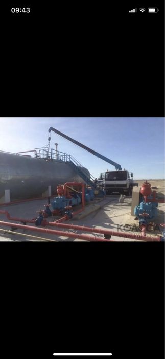 Услуги манипулятор