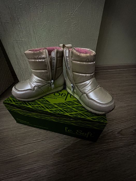 Детская обувь