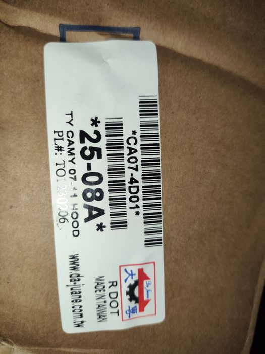 Хундай элантра капот Тайвань