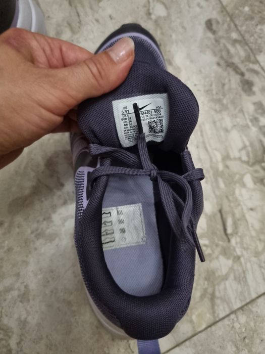 Маратонки Nike Cosmic Runner