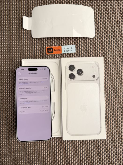НОВ! 512Gb *ЛИЗИНГ* iPhone 17 Pro Max Silver / ГАРАНЦИЯ Айфон