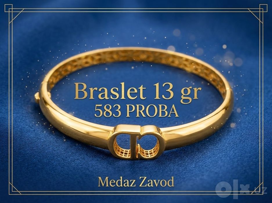 В наличии золото 585 проба.