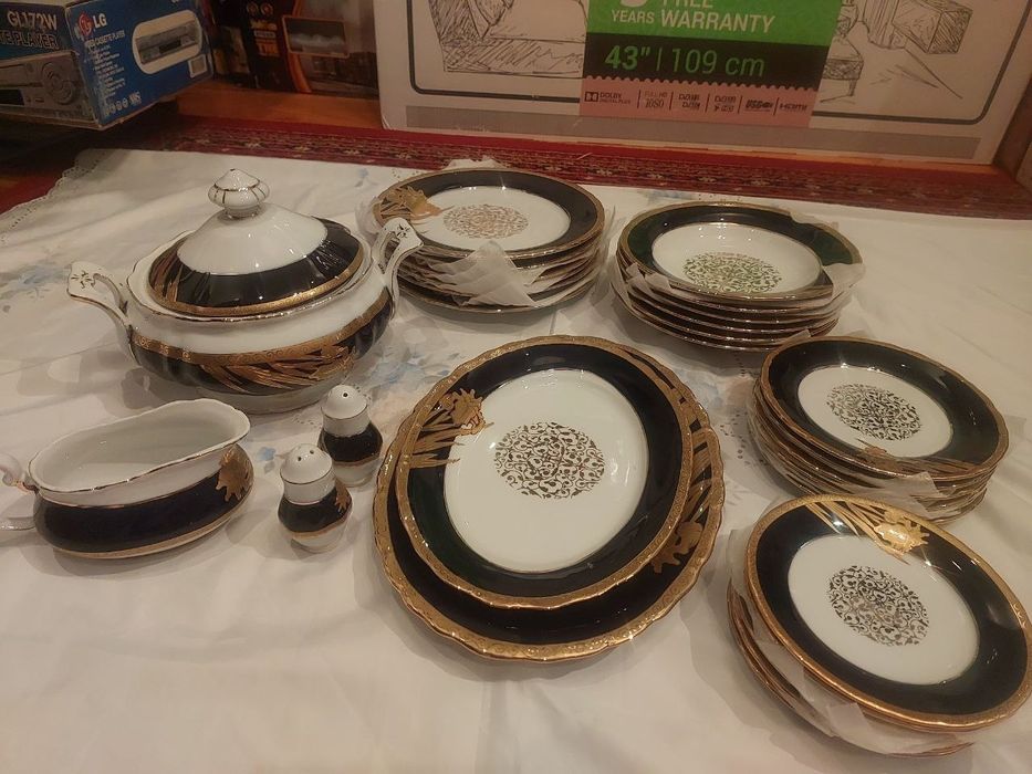 Сервис идишлар сотилади