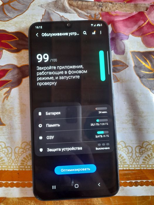 Самсунг галакси а50(128гб)