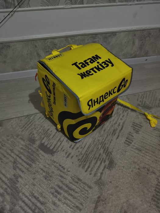 Яндекс еда сумка новый