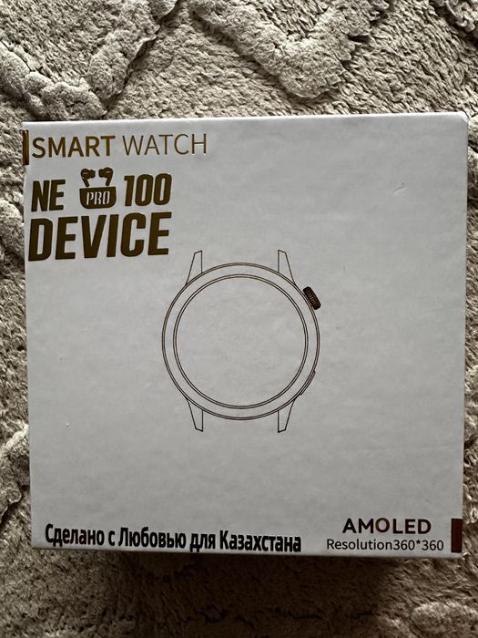 Продам часы! Новые!