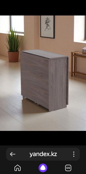 Продам стол книжка