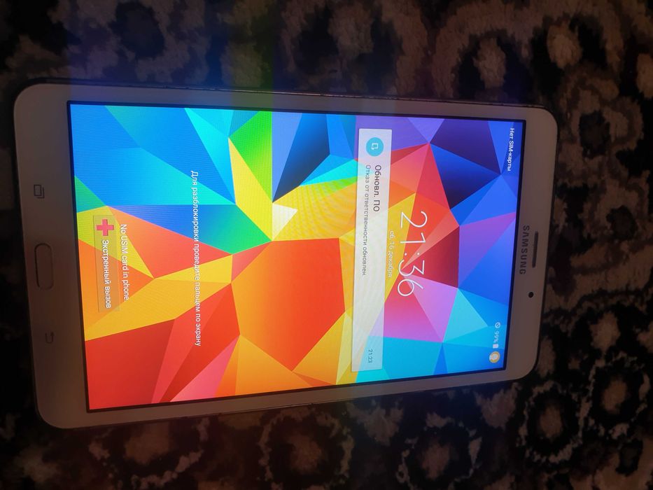 Планшет самсунг таб 4 сотилади срочно