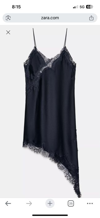 Сатенена рокля с дантела на Zara