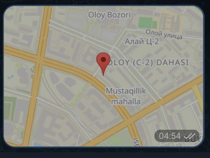 Ремонт обуви и зонтов