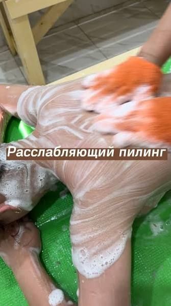 Спа процедуры на выезд есть все массаж пилинг