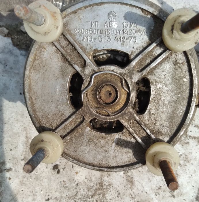 Двигатели от стиральных машин