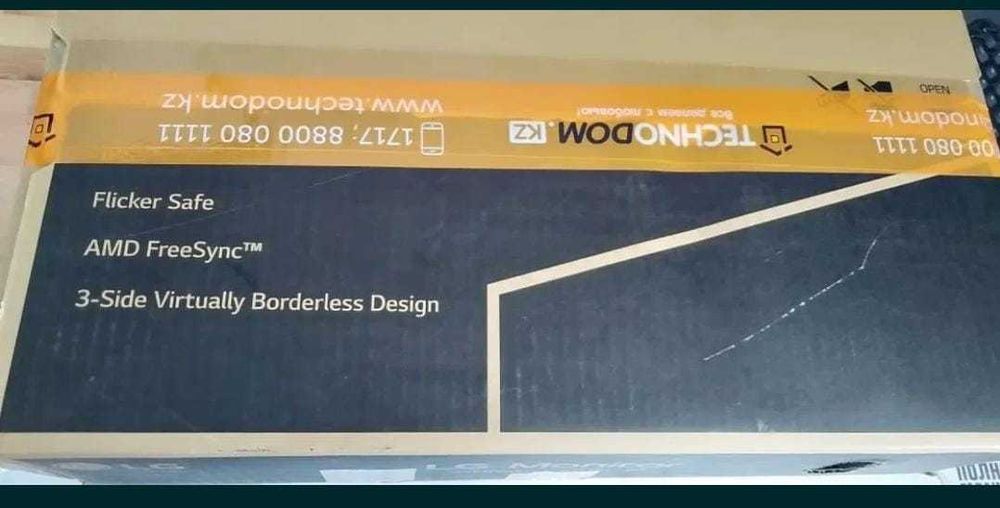 Ноутбук игровой новый в упаковке