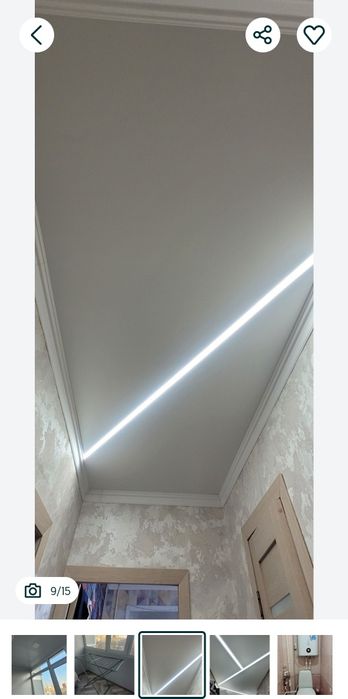 Продам уютную квартиру