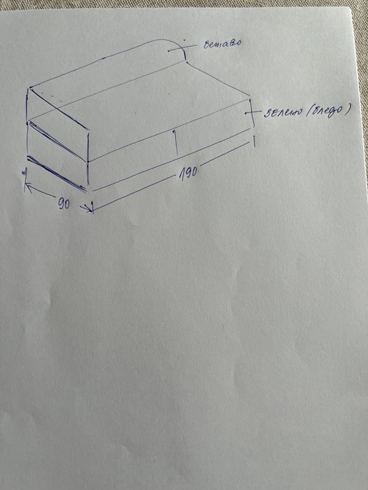 Легло Пдч       90 / 190