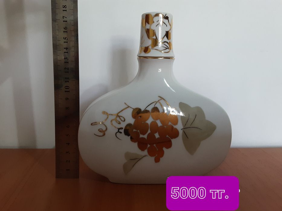 Продам советские графины из фарфора