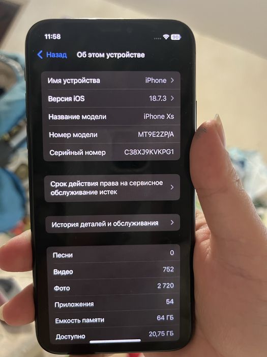 Продам Iphone xs