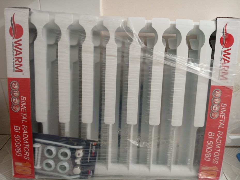 Иситиш Радиаторлари