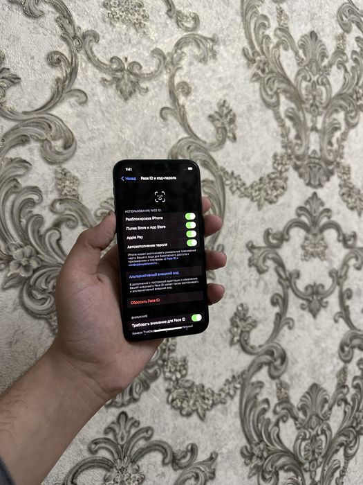 Iphone 11 pro holat idael