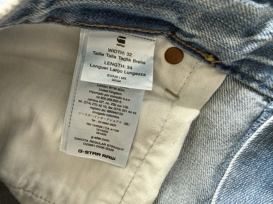 G-Star Raw Dakota Regular Straight Jeans ОРИГИНАЛНИ мъжки дънки - 32