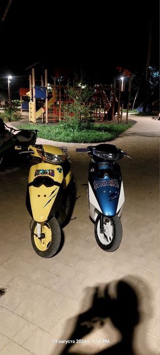 Пролам Honda dio 27