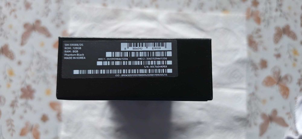Samsung Galaxy S22 Ultra 8 /128 GB