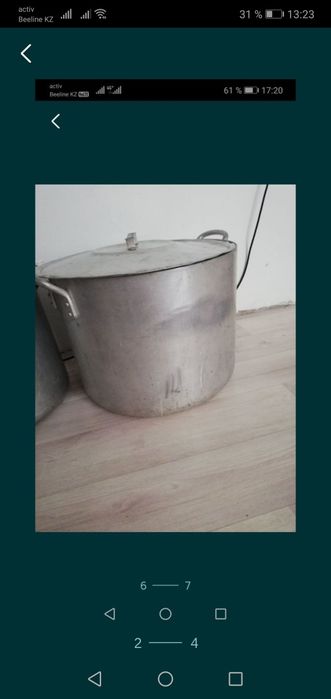 Срочно Продам 80л алюмин кастрюлю Ссср