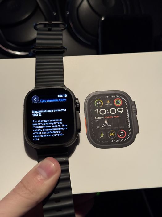 Apple Watch Ultra 2024 Black