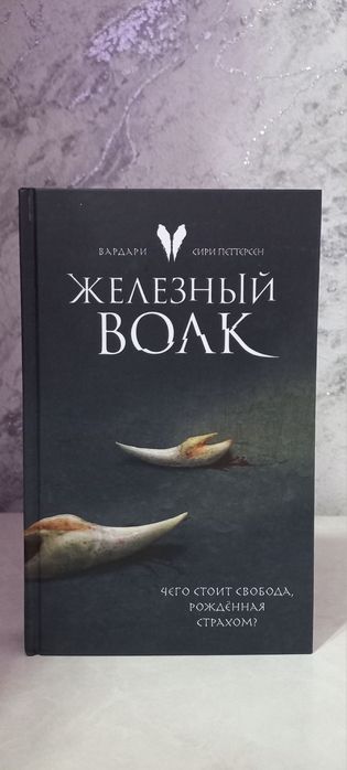Книги, доступная цена, хорошее качество