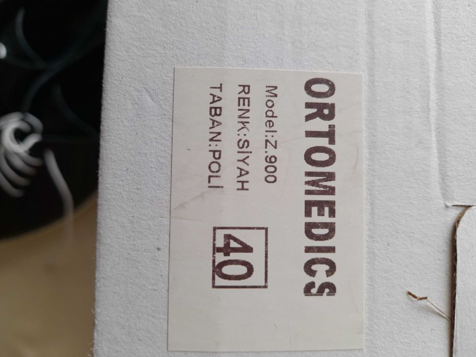 Дамски обувки ORTOMEDICS