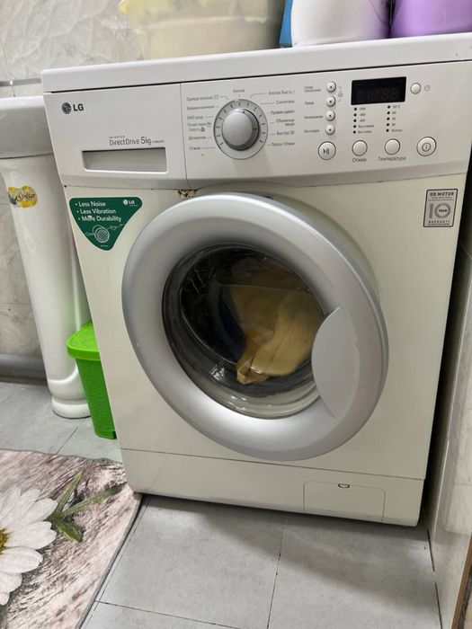 Стиральная машина 5 kg