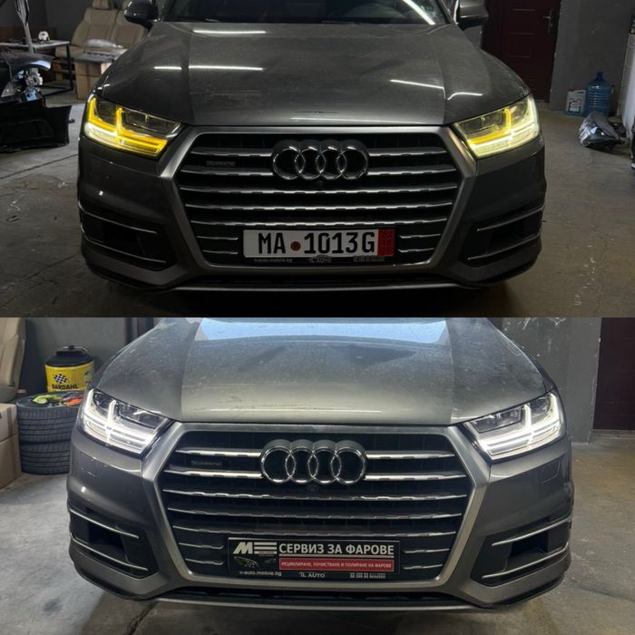 Audi Q7 лед ремонт фар фарове
