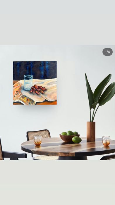 Картина «Финики»