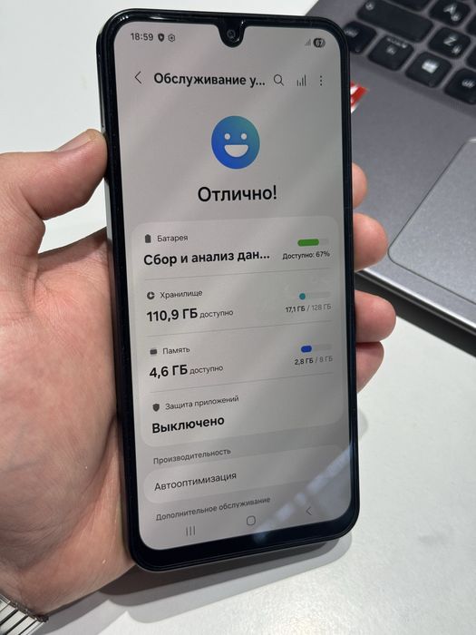 Samsung A16 128gb ozu 8