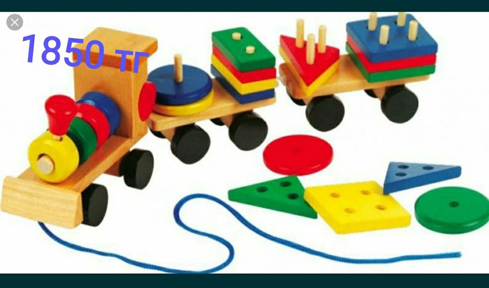 Математический набор