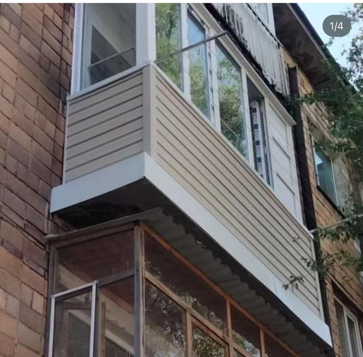 Балконы под ключ. Пластиковые окна.