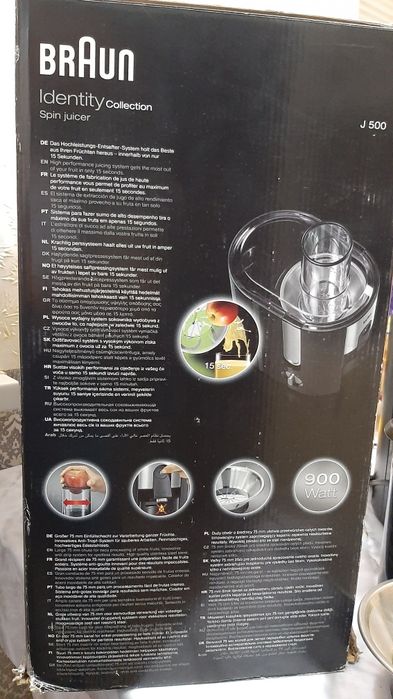 Соковыжималка  Braun