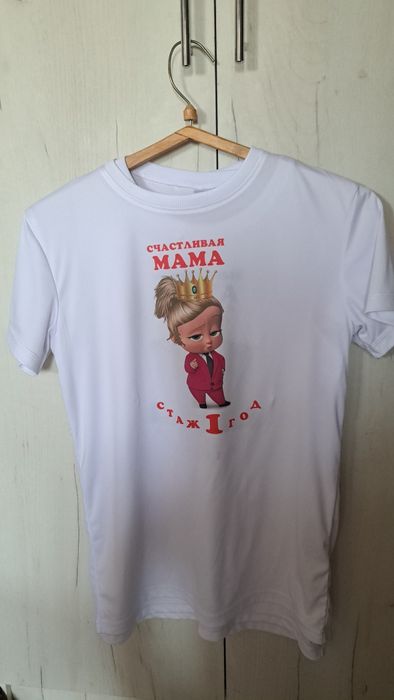 На годик, парные футболки !!!