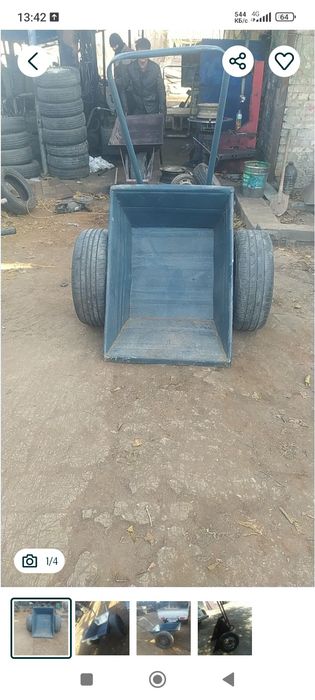 Арава ишлатилган озрок