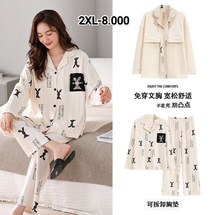 Пижамы одежда для дома