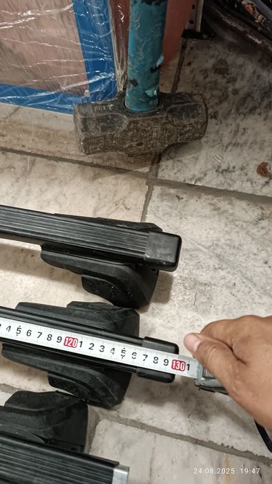 Рейлинги универсальные 130см