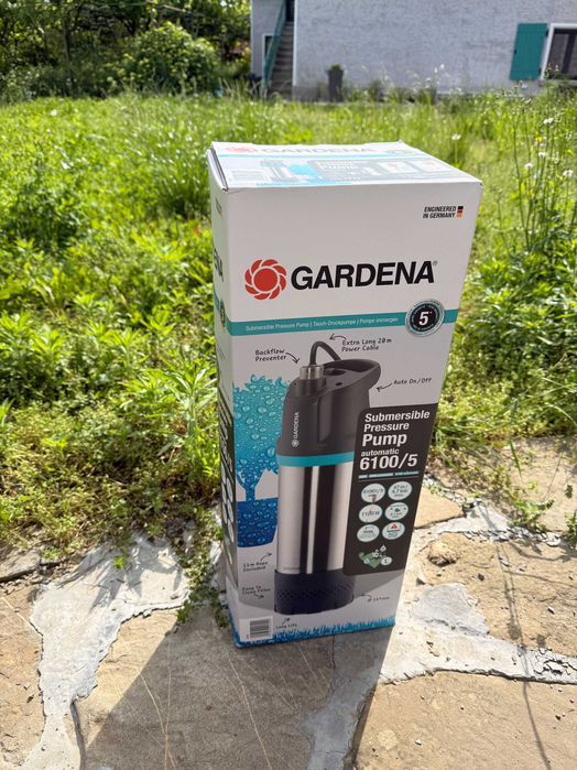 Хидрофорна помпа Gardena 6100/5 потопяема - НОВА!