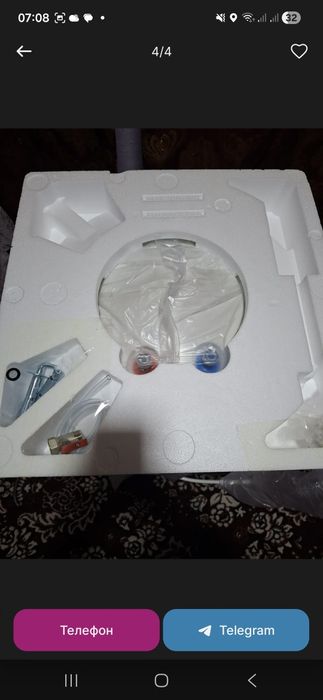 Электрический Водонагреватель