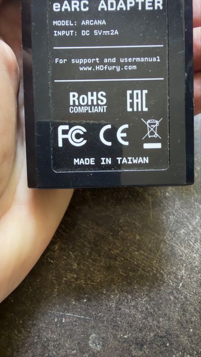 HD Fury Arcana eArc adapter