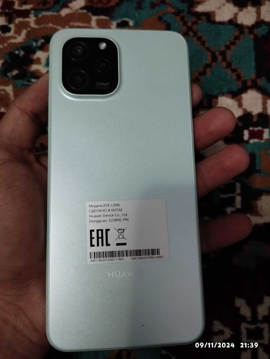 Srochna telefon sotiladi ! Huwawei Y61  va Redmi 9A