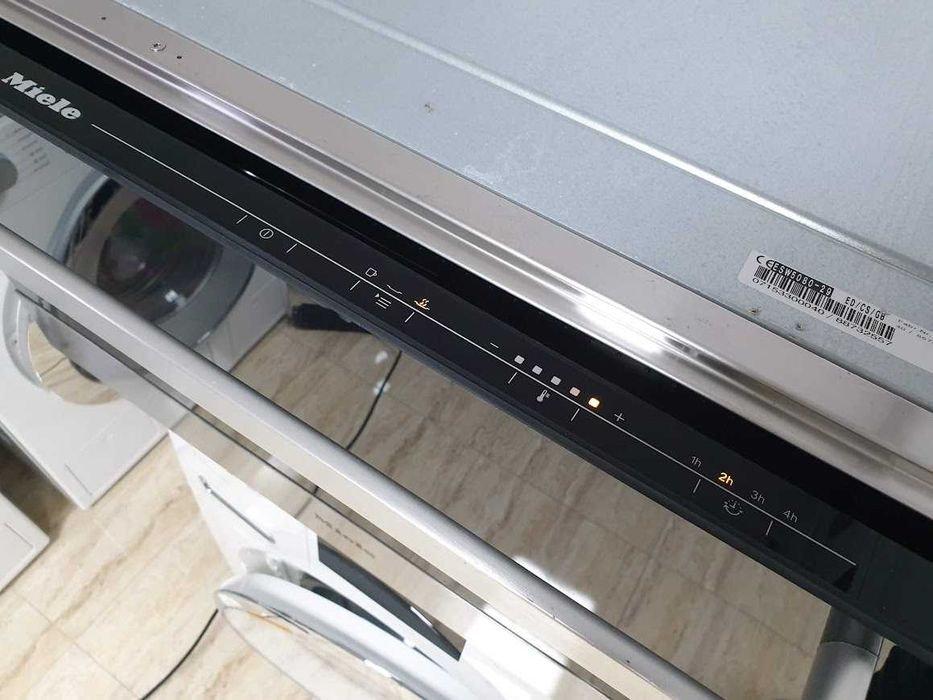 Miele Подгряващо Чекмедже с Дръжка за Вграждане в Кухня 29cm